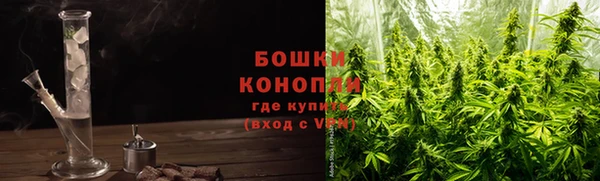 MDMA Нефтегорск
