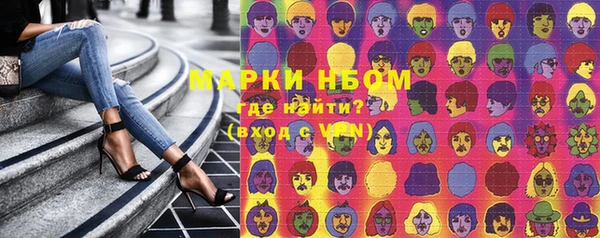 гашиш Алексеевка