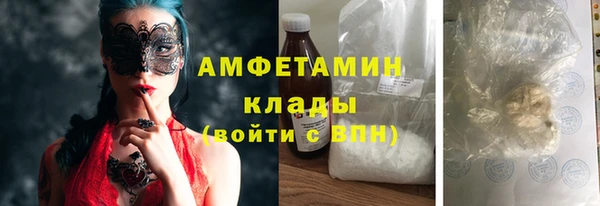 круглые Нея