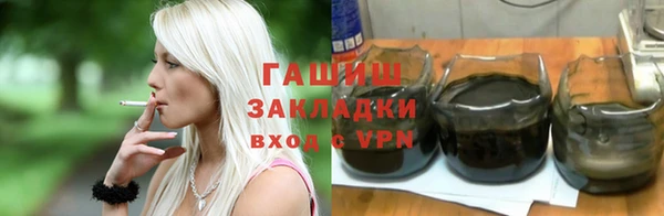 хмурый Нефтекумск