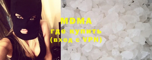 гашиш Алексеевка