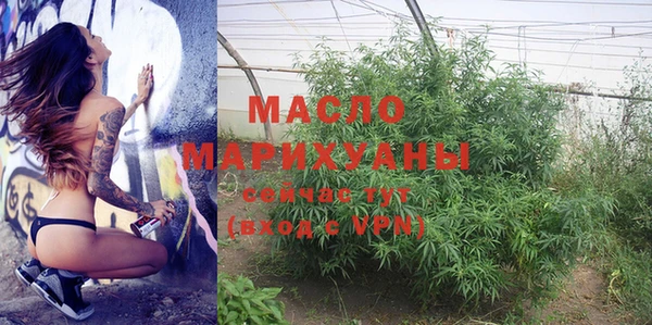 гашишное масло Алзамай