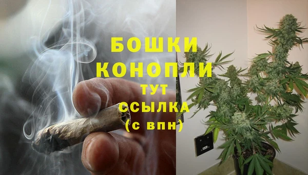 круглые Нея
