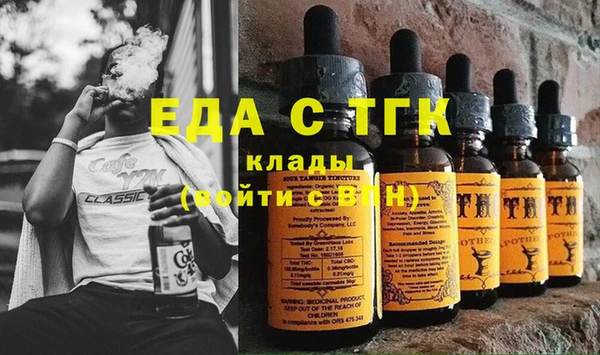 гашиш Алексеевка