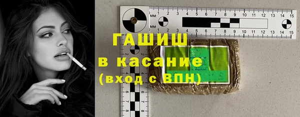 гашишное масло Алзамай