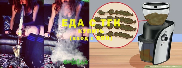 гашиш Алексеевка