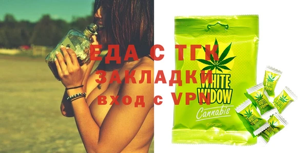 гашиш Алексеевка