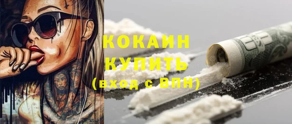 гашиш Алексеевка