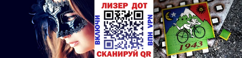 Марки NBOMe 1,5мг  где найти   Набережные Челны 