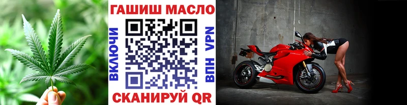 Дистиллят ТГК жижа Набережные Челны
